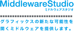 Middleware Studio