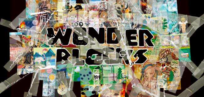 ワンダーブロック