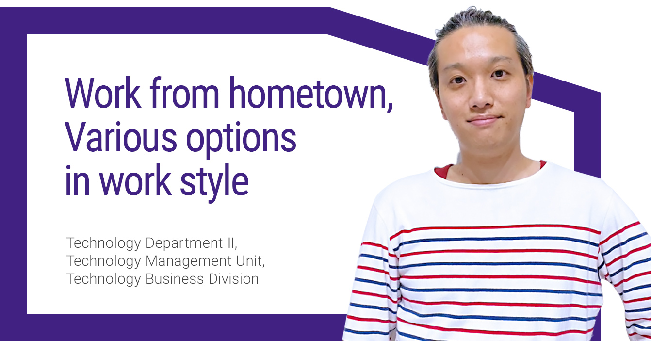 J.Y. Employee Stories Silicon Studio