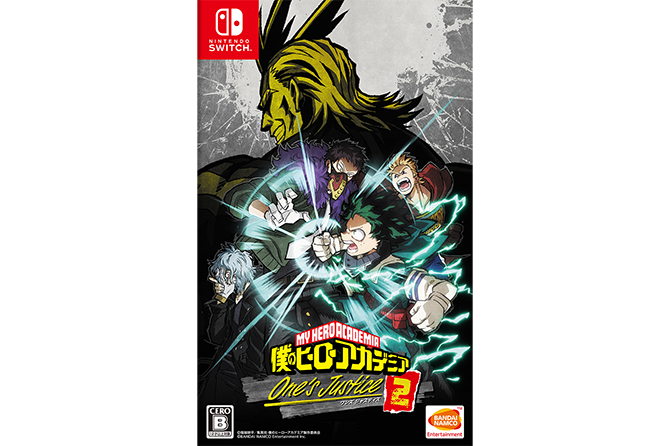 MY HERO ONE'S JUSTICE 2 の実績サムネイル