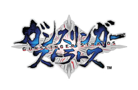 GUNSLINGER STRATOS