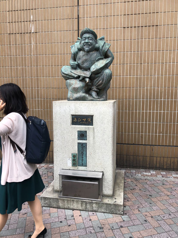 Developer life, a new team, a new home in Tokyo