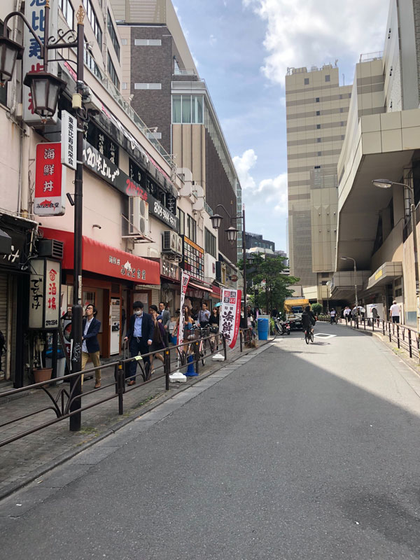 Developer life, a new team, a new home in Tokyo