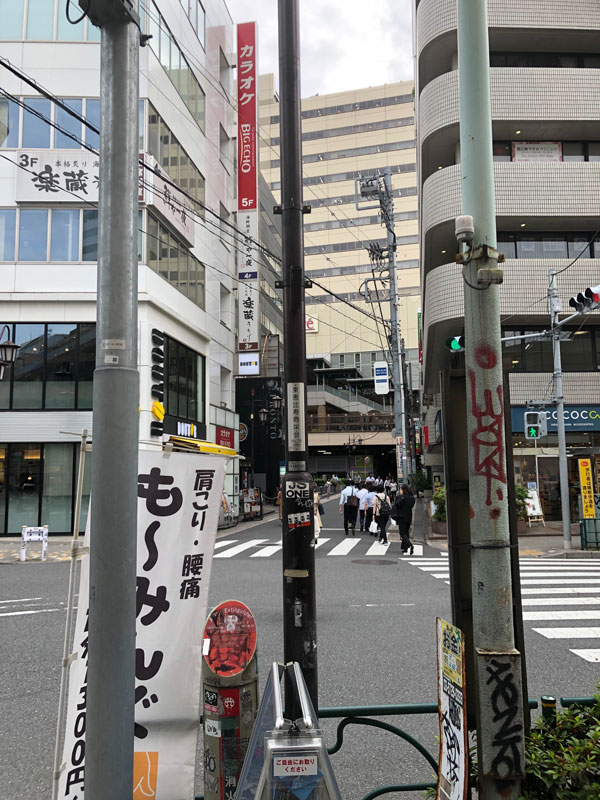Developer life, a new team, a new home in Tokyo