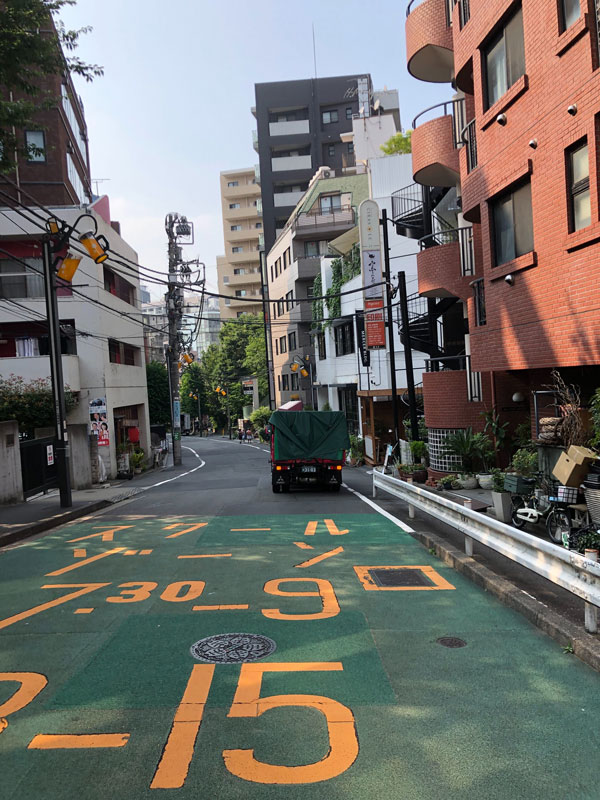 Developer life, a new team, a new home in Tokyo