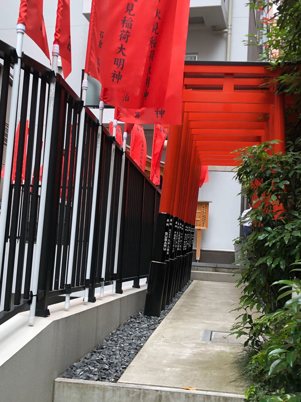 Developer life, a new team, a new home in Tokyo