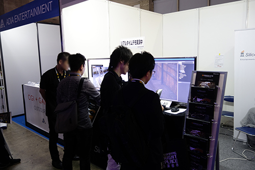 東京ゲームショウ2015