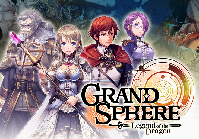 GRAND SPHERE　～Legend of the Dragon～