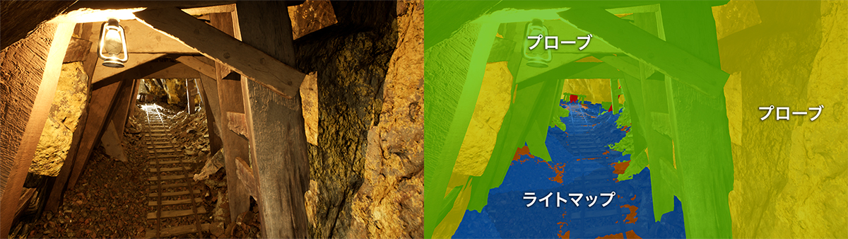 テレイン以外はすべてプローブで間接光が作られたシーン