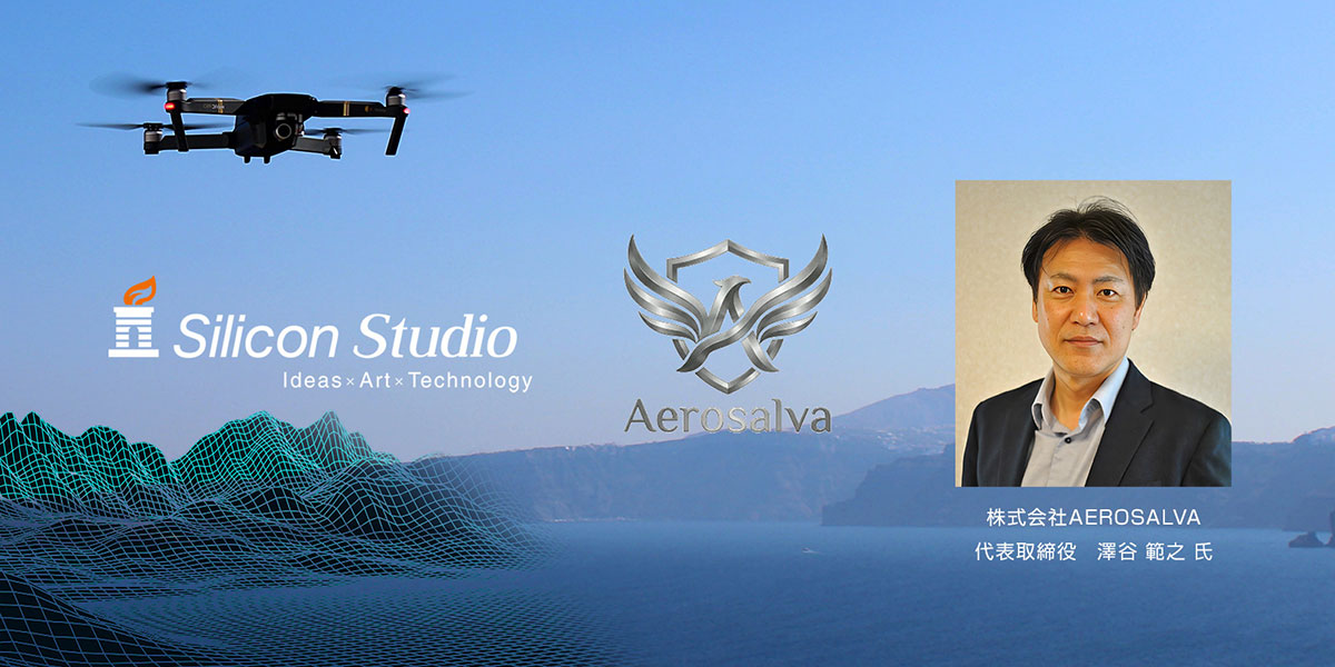 AEROSALVA
