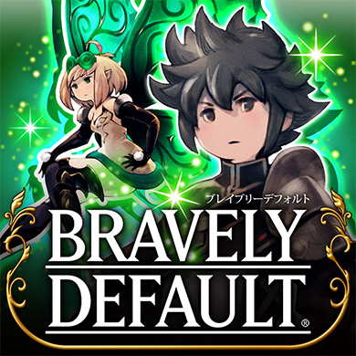 BRAVELY DEFAULT FAIRY'S EFFECT - ブレイブリーデフォルト フェアリーズエフェクト