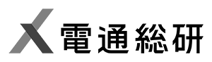 株式会社 電通総研