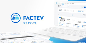 シリコンスタジオ、DeNAが提供するEV転換シミュレーター「FACTEV」の開発に協力