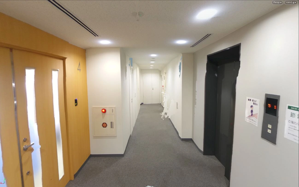 点群データと写真データを合成することでクオリティーを向上