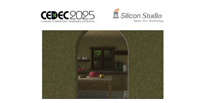 シリコンスタジオ、CEDEC2025公募セッションでNPRに関する研究が採択され登壇