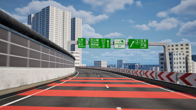 首都高速都心環状線(C1)のCG 走行映像一ノ橋JCT 付近のシーン