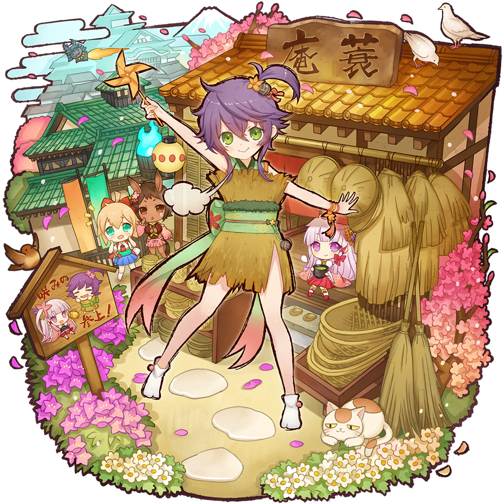 戦国姫譚MURAMASA-雅- みの吉
