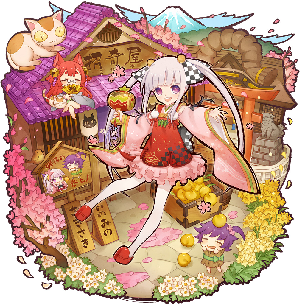 戦国姫譚MURAMASA-雅- 咲姫