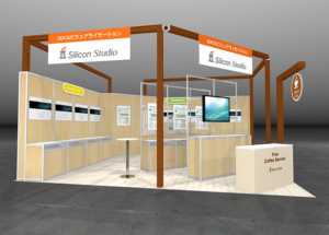 シリコンスタジオ、「コンテンツ東京 2019（映像・CG制作展）」に出展