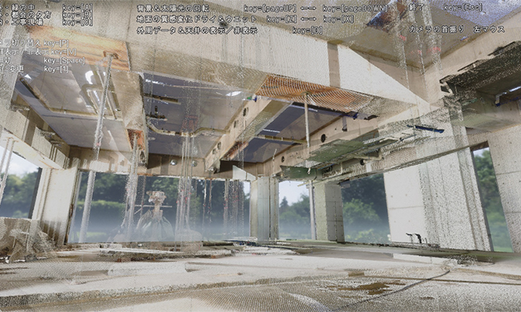 BIM・点群データ重畳表示による多人数・多拠点設計レビュー環境