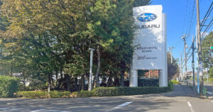 SUBARU 東京事業所に伺いました！