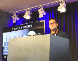 Amazon Game Developers Conferenceのセッションに登壇、AWSと取り組んだ「ゲーム開発環境のクラウド化によるベネフィット」紹介