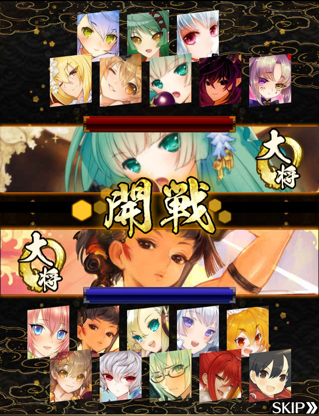 戦国武将姫-MURAMASA-