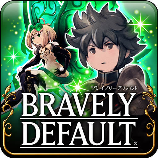 BRAVELY DEFAULT FAIRY’S EFFECT(ブレイブリーデフォルト フェアリーズエフェクト)