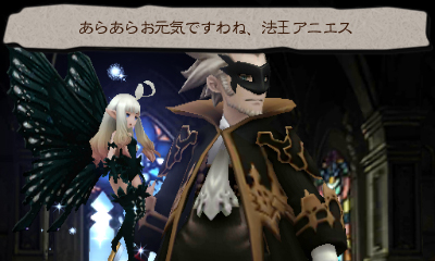 ブレイブリーセカンド