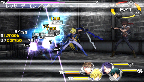 BISHAMON ヒーローズファンタジア