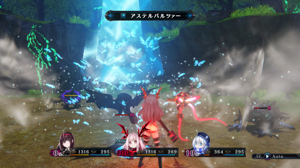 Death end re;Quest2(デス エンド リクエスト ツー)