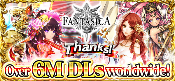 逆襲のファンタジカ6M