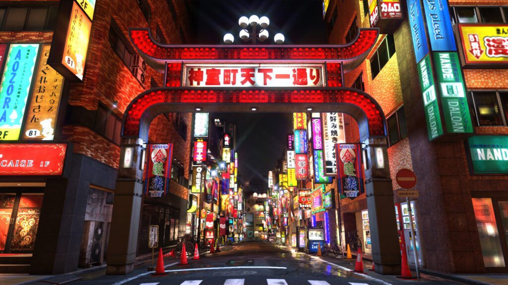 龍が如く6 命の詩。スクリーンショット2