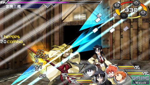 BISHAMON ヒーローズファンタジア