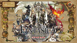 シリコンスタジオ、新作ゲームアプリ『逆襲のファンタジカ: ブラッドライン』の日本語版を配信開始