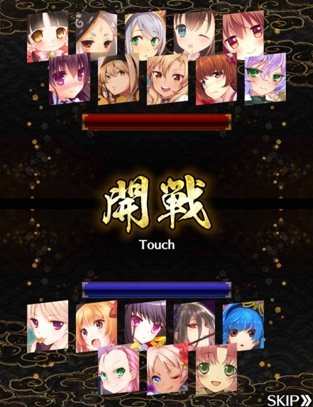 戦国武将姫-MURAMASA-