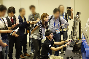 CEDEC2015は閉幕致しました