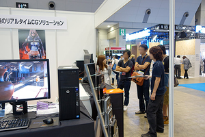 第3回 制作・配信ソリューション展は閉幕致しました