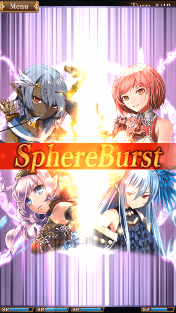 グランスフィア ~宿命の王女と竜の騎士~