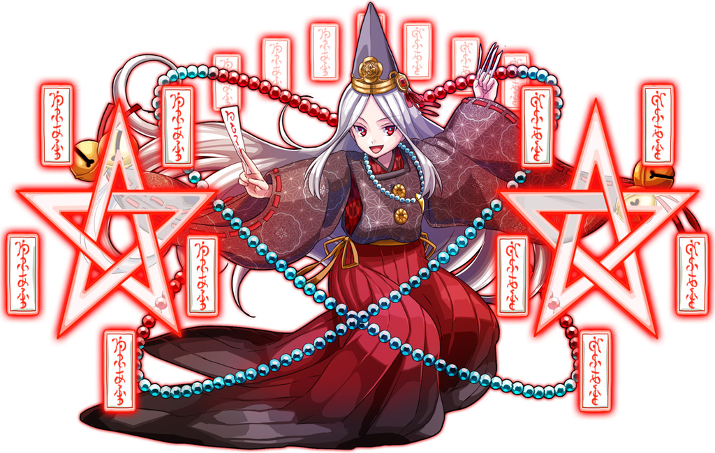 戦国RUN 呪符師 安倍晴明
