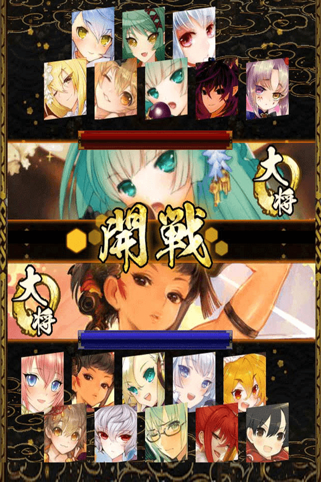 戦国武将姫-MURAMASA-