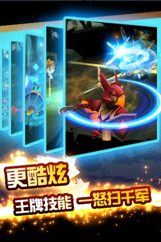 『MONSTER TAKT』(モンスタータクト)