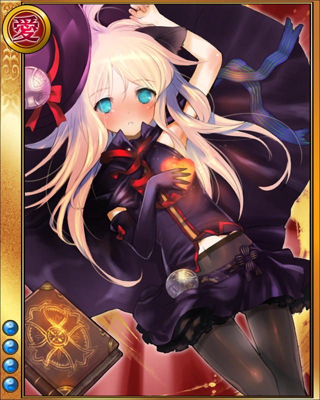 戦国武将姫-MURAMASA-