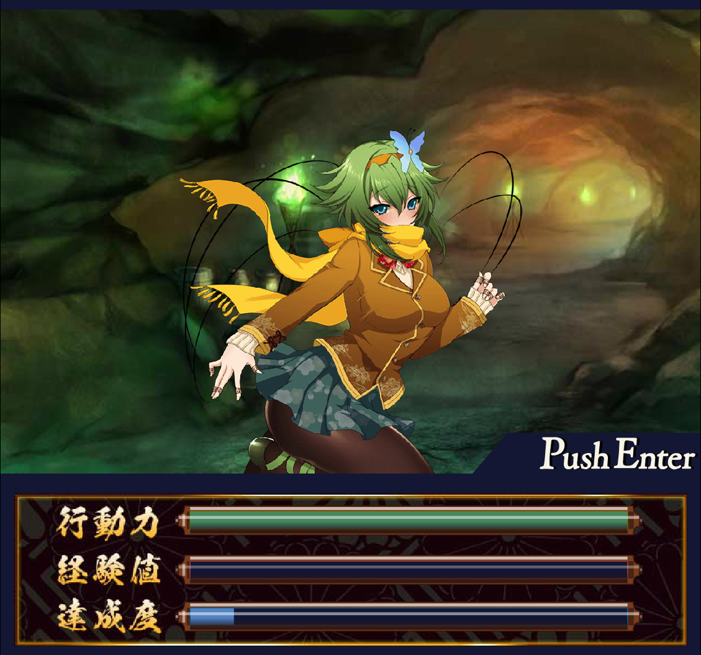戦国武将姫-MURAMASA-