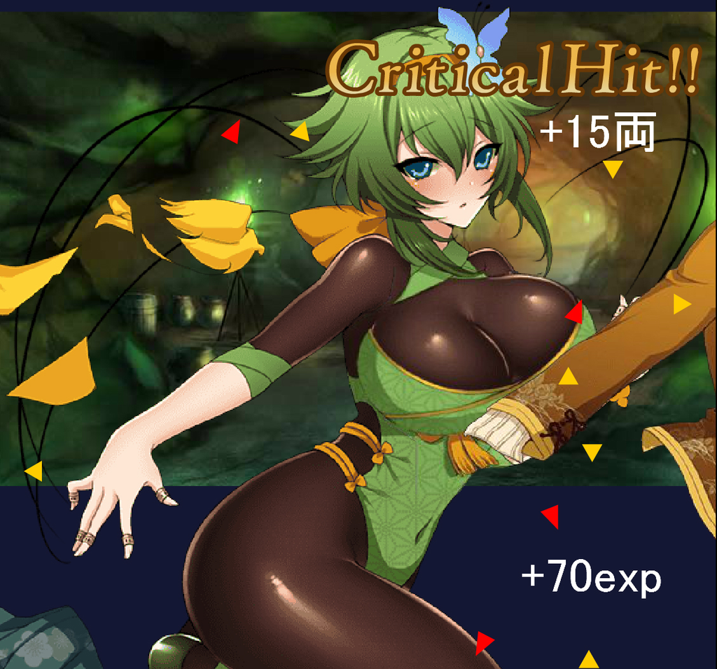 戦国武将姫-MURAMASA-