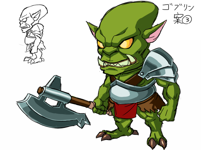 ドラゴンディフェンス