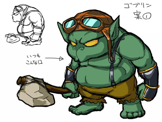 ドラゴンディフェンス