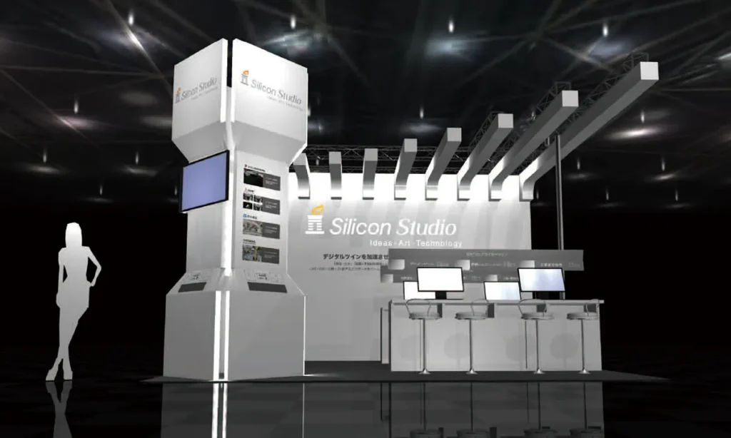 3D&バーチャル リアリティ展(IVR) 展示ブース