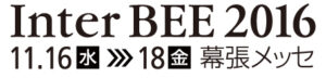 シリコンスタジオ、Inter BEE 2016のキヤノンブース、ソニービジネスソリューションブースに『Mizuchi』のHDRデモを提供