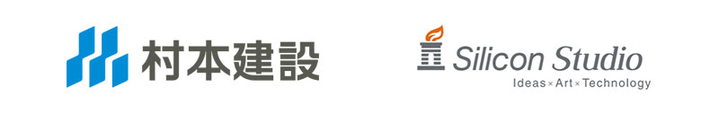 ロゴ 村本建設 シリコンスタジオ